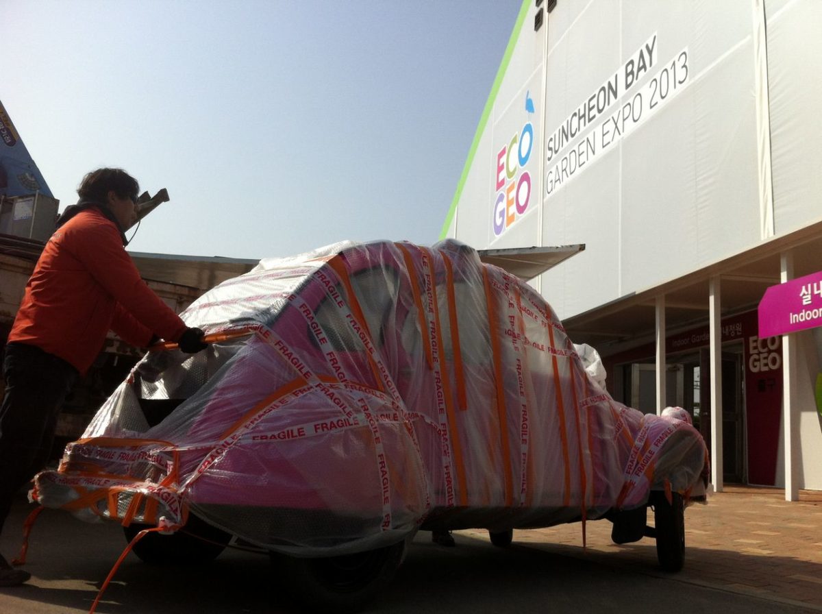 Exposition internationale des jardins en Corée, arrivée à Suncheon